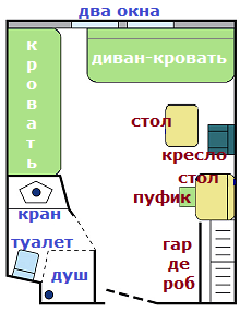 Каюта A Premium Cabin Princess Maria