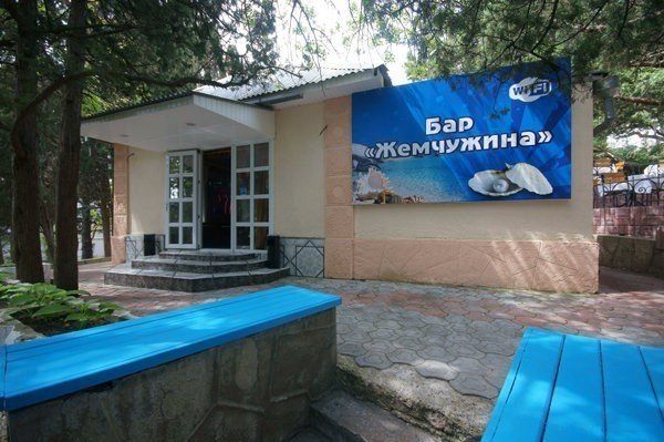 Жемчужина октябрьская ул 93 фото