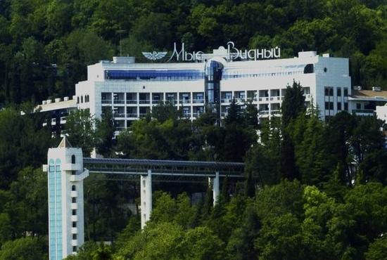 Мыс Видный Фото